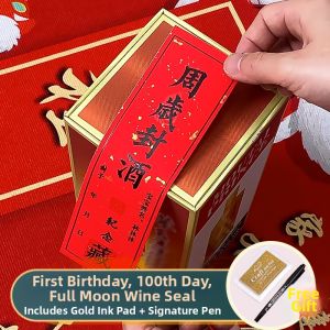 Birthday Decoration Wine Sealing Stickers