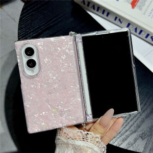 szhaiyu | For Samsung Galaxy Z Fold 8 Z Fold8 Wide Shockproof Case With Colorful Aurora Shell Pattern Magnetic Central Hinge Protection