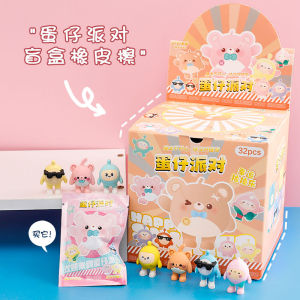 Đồ Chơi Hộp Mù Hoạt Hình Dễ Thương 3D Học Sinh Tiểu Học Bút Chì Khối Hộp Quà Tặng Đồ Dùng Văn Phòng Phẩm Sáng Tạo