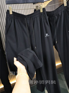 Ice Silk Mens Casual Pants Summer Fashionable Straight Leg Loose Fit Long Trousers Skin-friendly Cooling Vertical Stripes