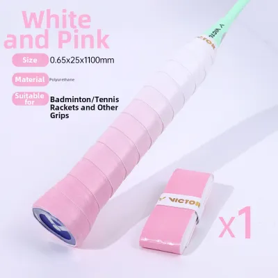 Victor | Color Changing Anti-Slip and Sweat Absorbent Durable Grip Tape