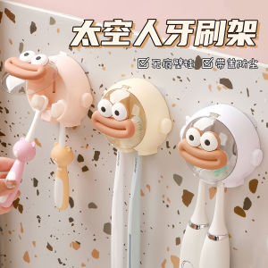 Space Man Toothbrush Holder Wall Mounted Bathroom Electric Toothbrush Storage Toothbrushes Organizer Rack Drill Free Plastic Storage Shelf