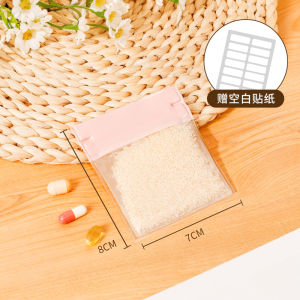 Medicine Packing Bags Sealed Moisture-Proof Waterproof Portable Mini Medicine Bag Portable Pill Box Medicine Powder Tablets Storage Bag