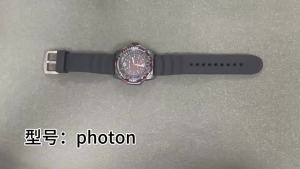 NORTH EDGE | Đồng Hồ Quân Đội Kỹ Thuật Số NORTH EDGE PHOTON Dành Cho Nam Chống Nước 50M Thể Thao Năng Lượng Mặt Trời Phát Sáng Và Chống Sốc