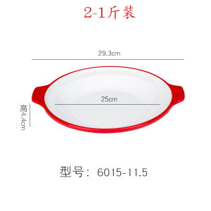 Thickened Miam Creative Hot Pot Restaurant Utensils Double Ear Soup Plate Spicy Shrimp And Crab Stew Basin Commercial Use