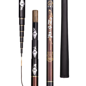 Jinsong | Triple-Position Short Ultra Light & Hard Fishing Rod