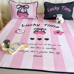 Suxuan | Retro Style Baby-friendly Cool Ice Silk Mattress Pad Machine Washable