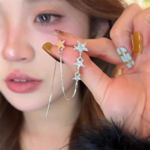 Elegant Star Tassel Hoop Earrings Womens Fashion Flash Diamond Lightweight Luxury Design Sense High-End Ear Studs Trendy