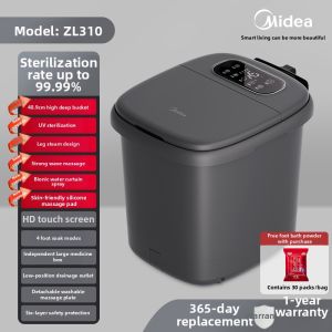 Midea | Heating Sterilizing Intelligent Foot Bath Bucket with Massage