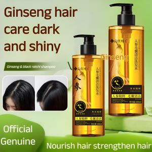 Ginseng Hair Growth Shampoo Fluffy Oilcontrol Shampoo Anti-Hair Loss Shampoo Smooth And Shiny Shampoo Deep Cleanses Follicles Remove Dandruff Relieve Itching 人参生发洗发水