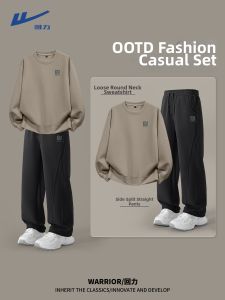 Warrior | Fashion Autumn Mens Sweater Set