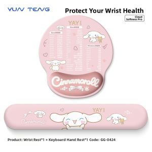 KIUAOCAI | Cute & Supportive Wrist Rest Mouse Pad