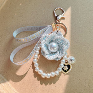 OUDINGSEGE | Flower Decorative Keychain