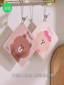 100% Authentic Line Friends Dishcloth for Kitchen Towel Kitchen Cloth No-lint No-oil Cleaning Cloth Wood Pulp Cotton Material BROWN CHOCO LFB23/LFB38/LFB90