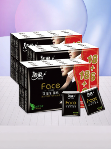 C&S | Portable Mini Tissue Packs