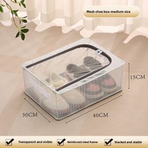 AIYANG | Foldable Transparent Dustproof Shoe Storage Box