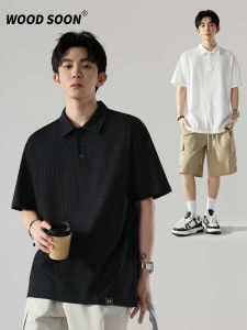 Wood soon | Cool Quick-drying Mens Polo Shirt