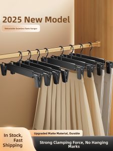 SIVASS | Hanging Rack with Clips No-Trace Pant Clips Strong Anti-Slip Skirt Clips