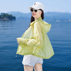 MANWUJINGLING | Light Breathable Summer Jacket Thin