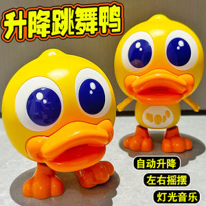 Đồ Chơi Vịt Màu Vàng Tăng Giảm Thông Minh Cho Bé Trai 0-1 Tuổi Đồ Chơi Điện Tử Cho Trẻ Em Từ 6-12 Tháng Tuổi Đồ Chơi Giáo Dục Cho Trẻ Em Từ 2-3 Tuổi