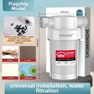 CHUANGXINZHE | Chlorine Removal Home Shower Filter