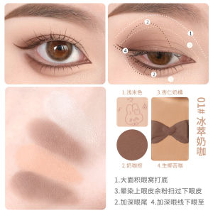 Childrens Eyeshadow Palette Matte Low Saturation Highlighting Cheek Blush Integration Disk Waterproof Daily Brightening