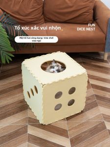 MAOGUANJIA | All-Season Dual-Layer Felt Cat Bed