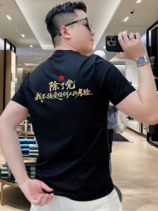 เสื้อยืดแขนสั้นผู้ชาย ผ้าฝ้ายแท้ ทรงหลวม แฟชั่นลำลอง สำหรับฤดูร้อน ปี 2025 วัสดุอื่นๆ ไม่ได้รับการรับรอง