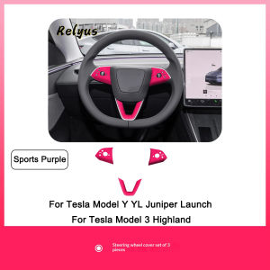 Car Steering Wheel Panel Trim Sticker Made of Alcantara For Model Y YL Launch Juniper Model 3 Highland Auto Protector Accessorie
