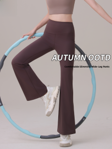 MiiOW | High Waist Yoga Pants Womens Shark Bite Leggings Autumn Sporty Slimming Bottoms High Elasticity Nylon Micro Flared Trousers