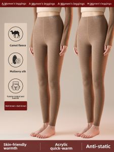 miiow | Long Version Thick Warm Womens Underwear Pants