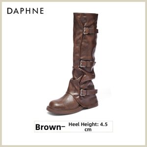 Daphne | Phased Out Product