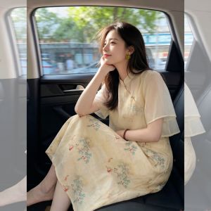 PAIBOLI | Flattering French Retro Style Traditional Chinese Cheongsam Dress Suit