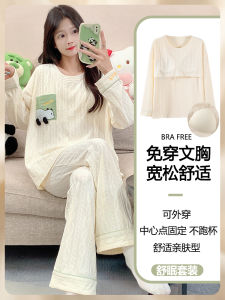 Pure Cotton Sleepwear Long Sleeve round Neck Home Clothes with Chest Pad Cute Cartoon Print Comfortable Leisure Suit for Women