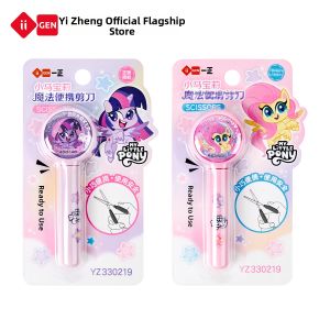 Yi ZHENG | Portable Cartoon Kids Scissors
