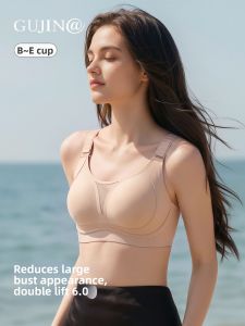 Adjustable Lifting Bra Large Cup Smoothing Sub-Breast Summer No Marks