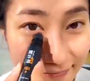 Eye Serum Eye Cream Oil 20ml - Penghilang Mata Panda Kerutan Kantung Mata Hitam Anti Mata Panda