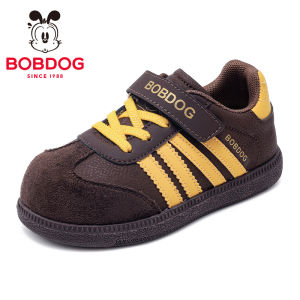 Bobdog | Campus Sneakers Autumn