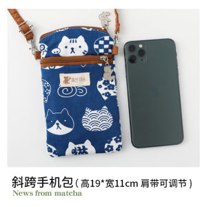 Cotton Fabric Crossbody Bag for  13 Phone Womens Handbag Storage Pouch Small  Style Printed Zipper Closure Youth