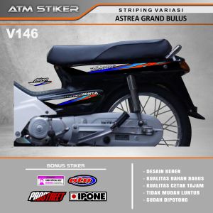 Striping astrea grand bulus dream