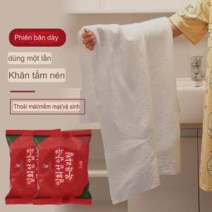 Khăn Nén Di Động Cao Cấp / Khăn Dày 2 Lớp 24*30cm / 70*100cm / Mang Đi Du Lịch Siêu Tiện Lợi /