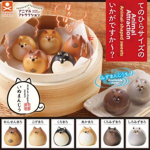 HULUXIONGDI | Cute Chubby Shiba Inu Mantou & Xiaolongbao Food Morph Gashapon