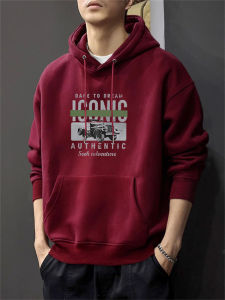 JIANMUJI | Áo Hoodie Dày Ấm cho Nam