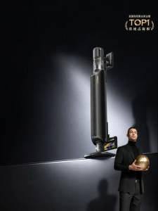 Dreame | Intelligent Dust Extraction Vacuum Home Strong Suction Floor