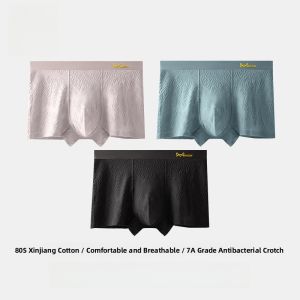 MiiOW | Mens Pure Cotton Underwear Breathable Four Corner Shorts MiiOW Brand Sport Style Mid Waist Double Layer Antibacterial Function