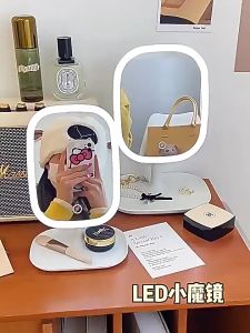 Gương trang điểm để bàn có đèn LED cảm ứng 3 chế độ sáng gương làm đẹp xoay 360 độ có thể gập lại