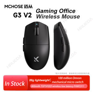 MCHOSE | MCHOSE G3 V2 Wireless Mouse for Gaming and Office Use with Triple Mode Connectivity (Bluetooth/Wired/2.4G) and 3311 Sensor