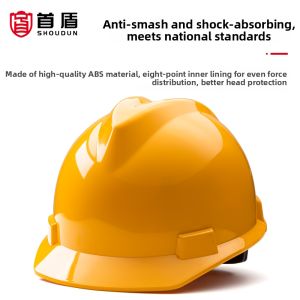 SHOUDUN | Construction Hard Hat Safety Helmet Thickened Breathable Summer Custom Printing