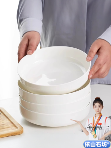 Premium Lead-Free Bone China Baking Dish Deep Bowl Ceramic Steamed Rice Japanese Style Soup Plate Dishware Underglaze Color