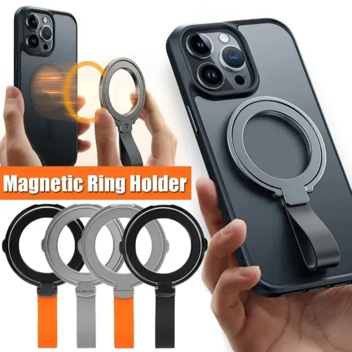Magnetic Phone Ring Holder with Ultra-thin Silicone Finger String